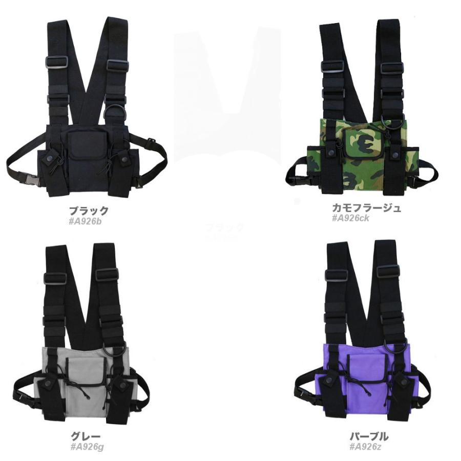 全品送料無料 チェストバッグ ボディバッグ メンズ レディース