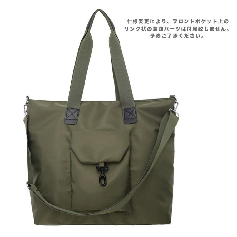 靴/バッグ バッグ トートバッグ トートバッグ | 激安靴の通販 ヒラキ公式サイト