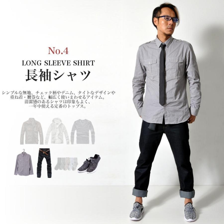 高品質の激安 シューズ ボトムス トップス アウター コーディネート 7アイテム 即戦力福袋 好評につき再解禁 全品送料無料 アクセ F22w1 メンズ福袋 その他ジャケット サイズ M Michiganestateplanning Com