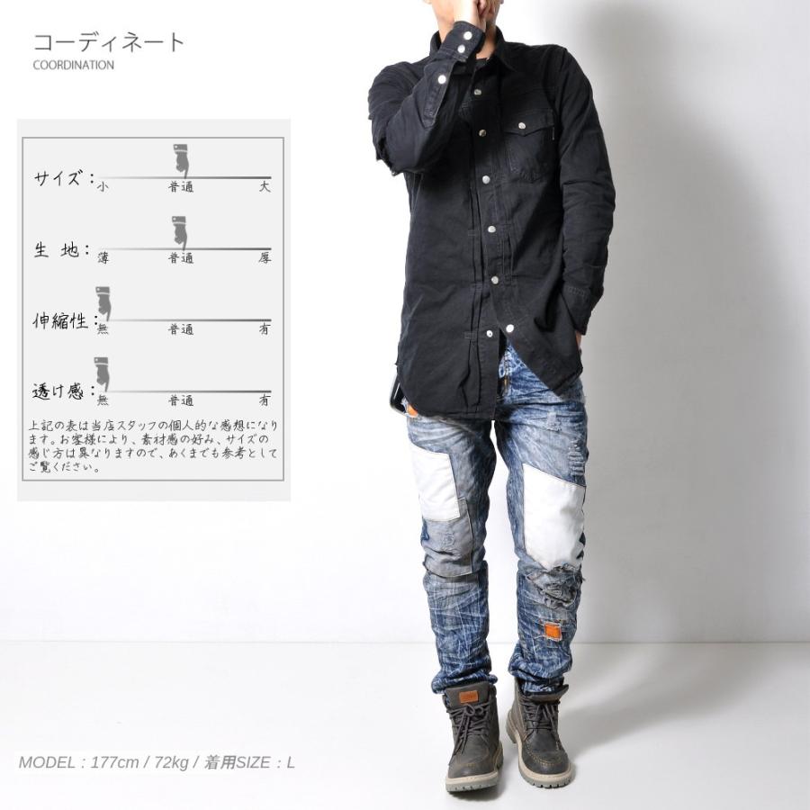 ご購入者様決定꒰L7 REAL HIP꒱日本製 メンズ ウォッシュ ダメージ加工 ジーンズ Ressaca（レサーカ） ジーンズ ダメージクラッシュ加工 ルーズ