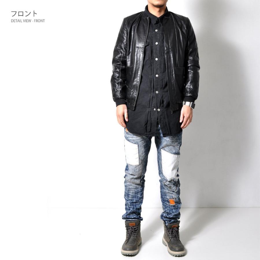 全品送料無料 期間限定 SALE ダメージ加工 クラッシュ パッチワーク