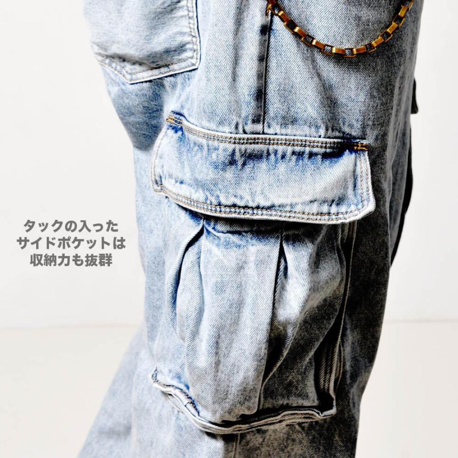 全品送料無料 ワイドカーゴ デニムパンツ メンズ ロゴ入り ジーンズ