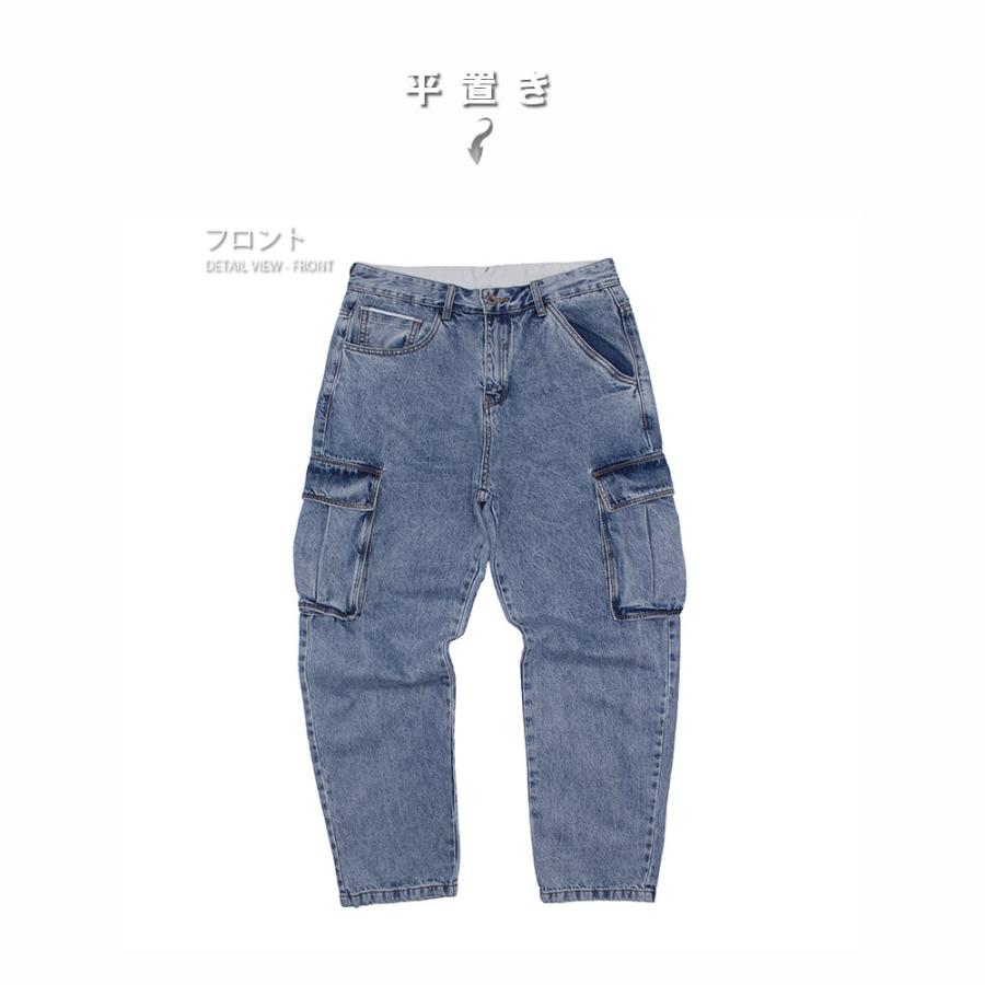 MIRROR9 ワイドカーゴデニム Pleats wide denim – MIRROR9