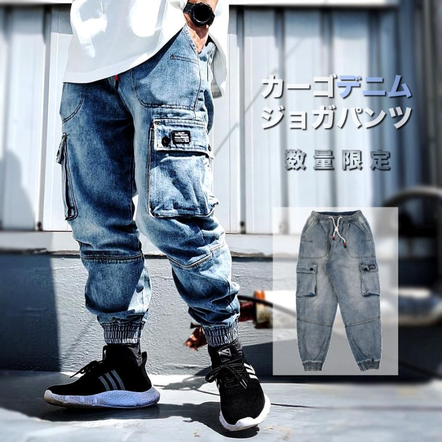 高品質 デニム カーゴジョガーパンツ メンズ カーゴパンツ らく履き ジーンズ ジーパン Jea148 Jea148 Raisenseショップ 通販 Yahoo ショッピング