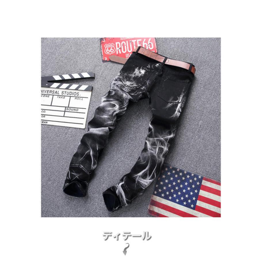 全品送料無料 期間限定 SALE ストレッチ デニムパンツ メンズ 狼