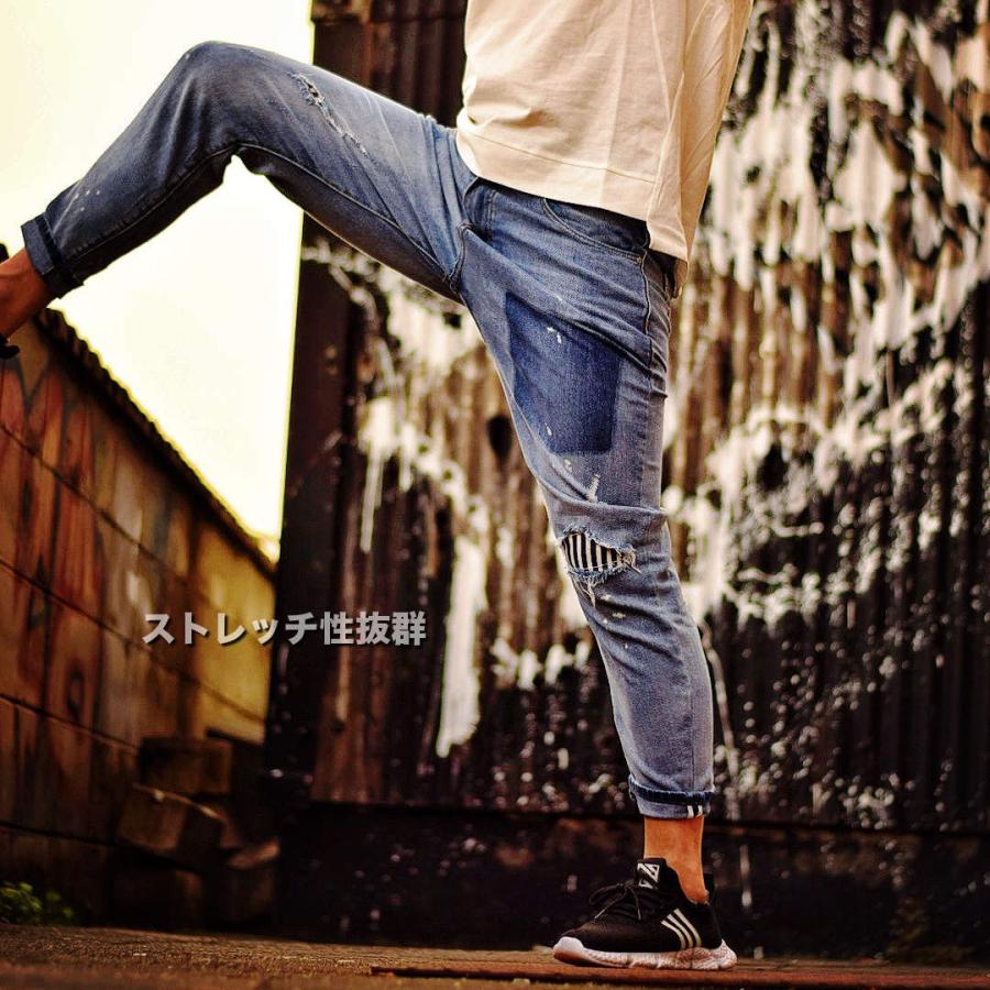 ストレッチジーンズ、ダメージジーンズ3点セットS〜M DIESEL AZUL DankeSchon セール】ストレッチダメージジーンズ クラッシュ スキニーデニムパンツ