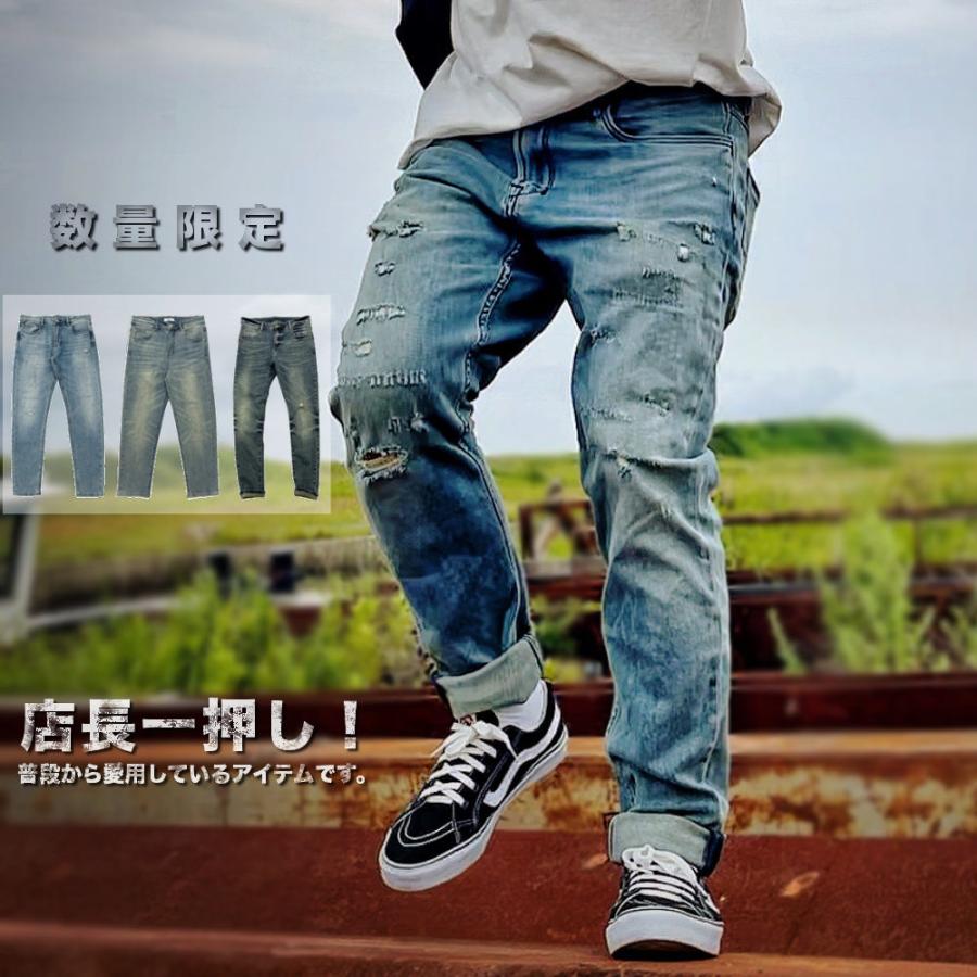d.i.aダメージデニム セール】damage denim pants/ダメージデニム クラッシュデニム サイド