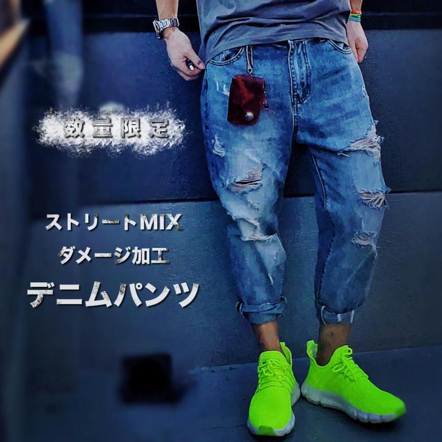 メンズ ダメージ加工 M