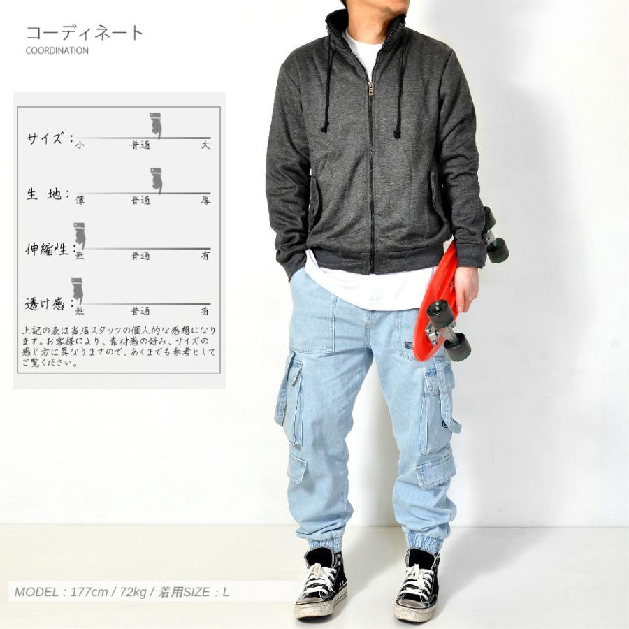 全品送料無料 数量限定 デニム カーゴパンツ メンズ ジョガーパンツ