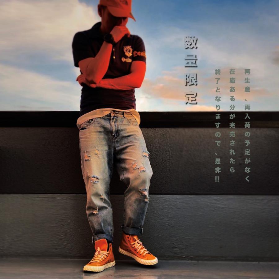 全品送料無料 数量限定 ダメージジーンズ テーパード メンズ
