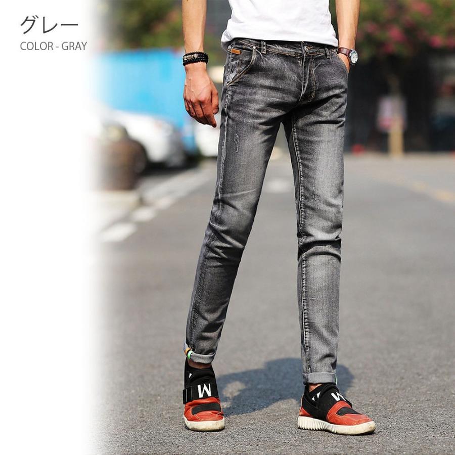 全品送料無料 ストレッチ スキニーデニム ジーンズ 細身 タイト メンズ