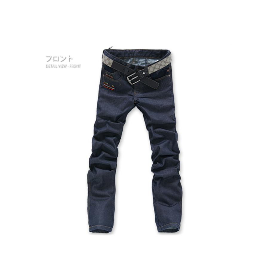 全品送料無料 期間限定 SALE 数量限定 ストレートデニム バック