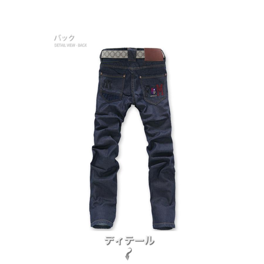 全品送料無料 期間限定 SALE 数量限定 ストレートデニム バック