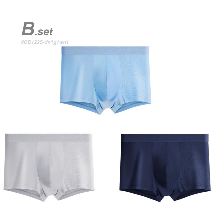 Ishihara原 ボクサーパンツ Sサイズ 3枚セット 全品送料無料 tsa 3枚SET 接触冷感 ボクサーパンツ メンズ 前閉じ