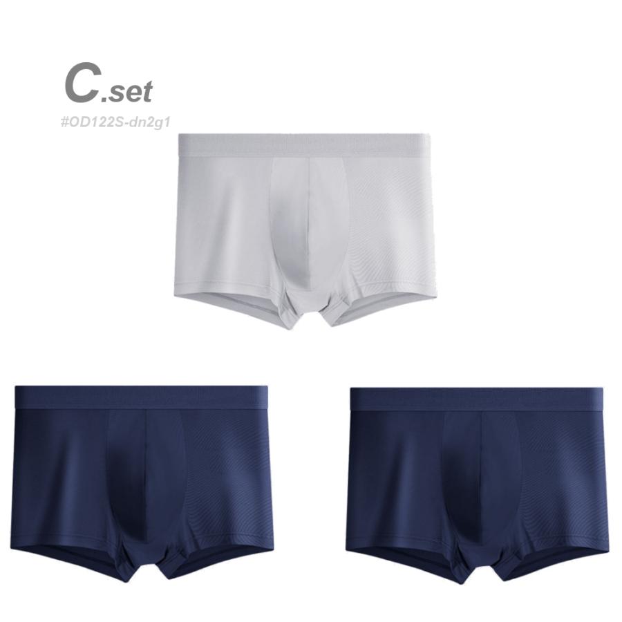 全品送料無料 tsa 3枚SET 接触冷感 ボクサーパンツ メンズ 前閉じ