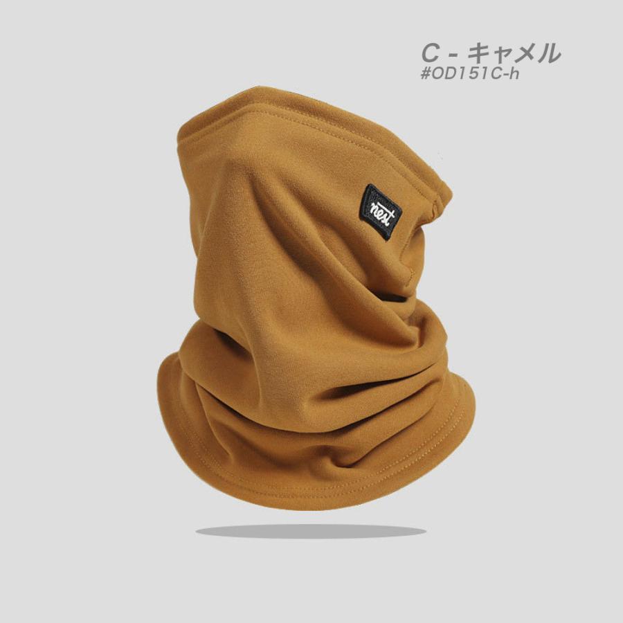 全品送料無料 tsa UV カット ネックウォーマー 保温 防風 フェイス