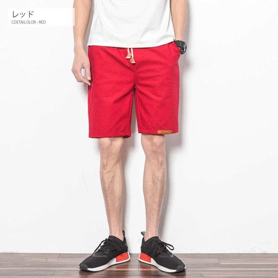 赤いショートパンツ Mサイズ MMS スイムショートパンツ [全4色] – muta Online Store