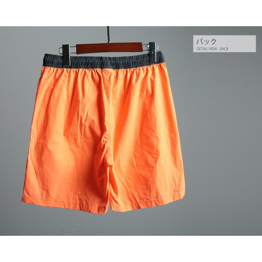 全品送料無料 数量限定 ハーフパンツ 軽量 オレンジ 夏色 アウトレット