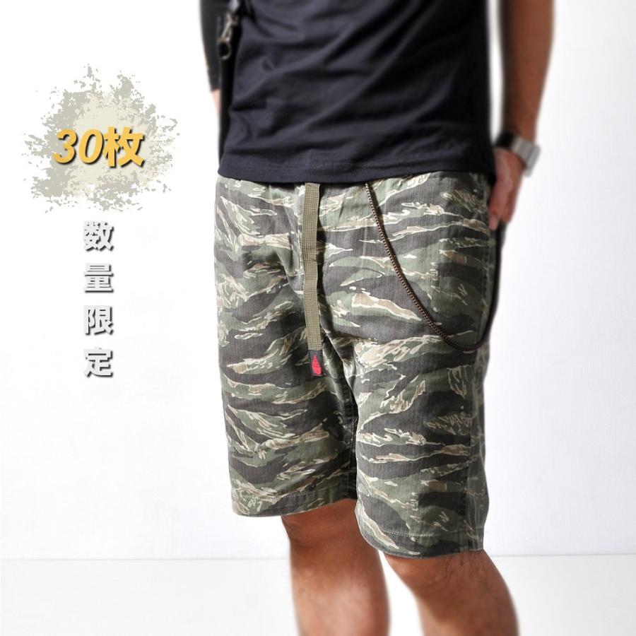 数量限定 ハーフパンツ 迷彩柄 カモフラ ミリタリー ショートパンツ 短パン メンズ Pant233 M便 Pant233 Raisenseショップ 通販 Yahoo ショッピング