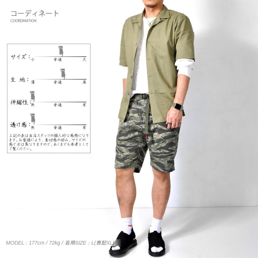 全品送料無料 数量限定 ハーフパンツ 迷彩柄 カモフラ ミリタリー ショートパンツ 短パン メンズ Pant233 M便 Pant233 Raisenseショップ 通販 Yahoo ショッピング