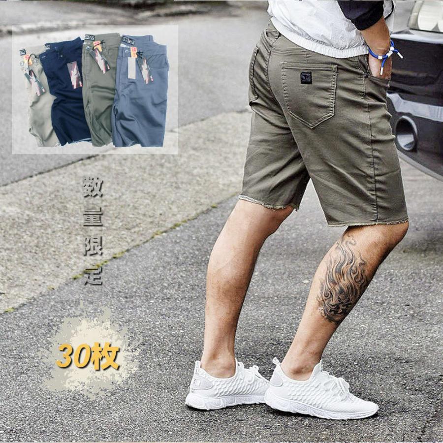 165 PGG 新品タグ付き ストレッチ ハーフパンツ ショートパンツ 4 M 全品送料無料【ポイント5倍UP】完売御免 ショートパンツ ストレッチ