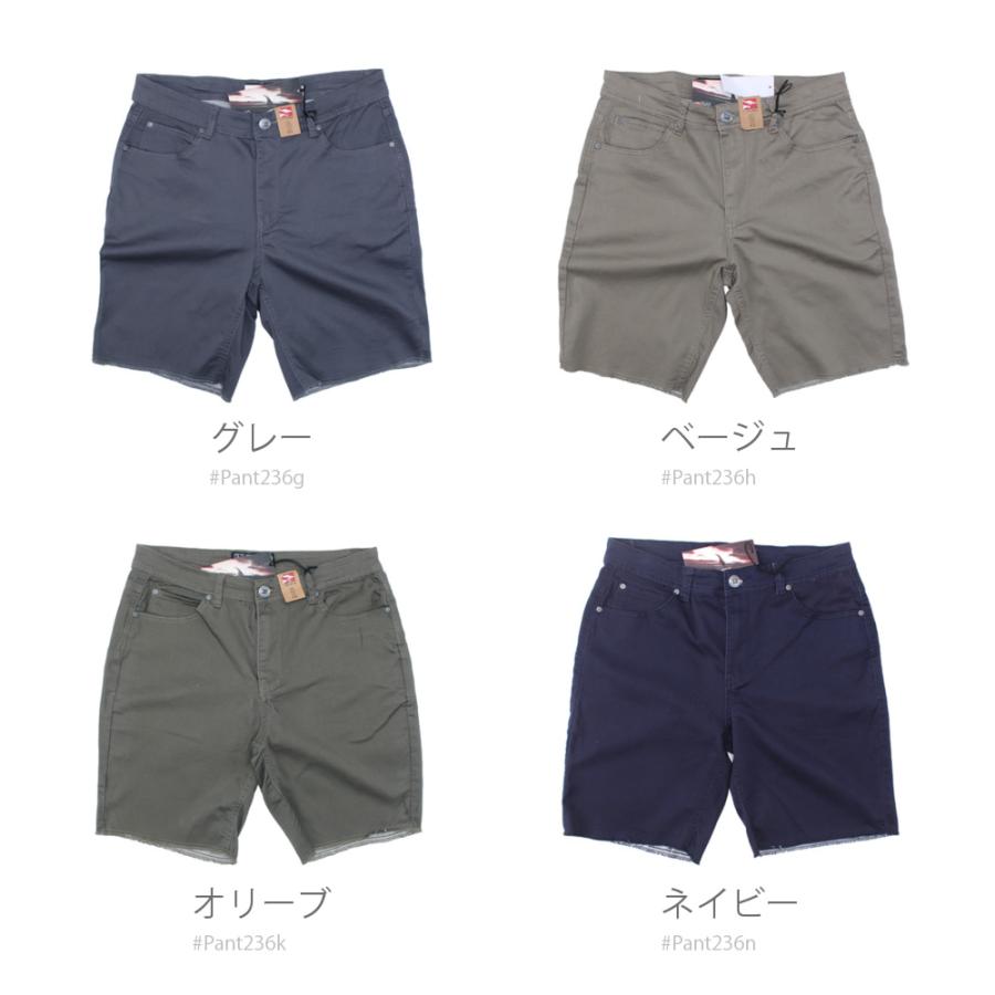 全品送料無料【ポイント5倍UP】完売御免 ショートパンツ ストレッチ