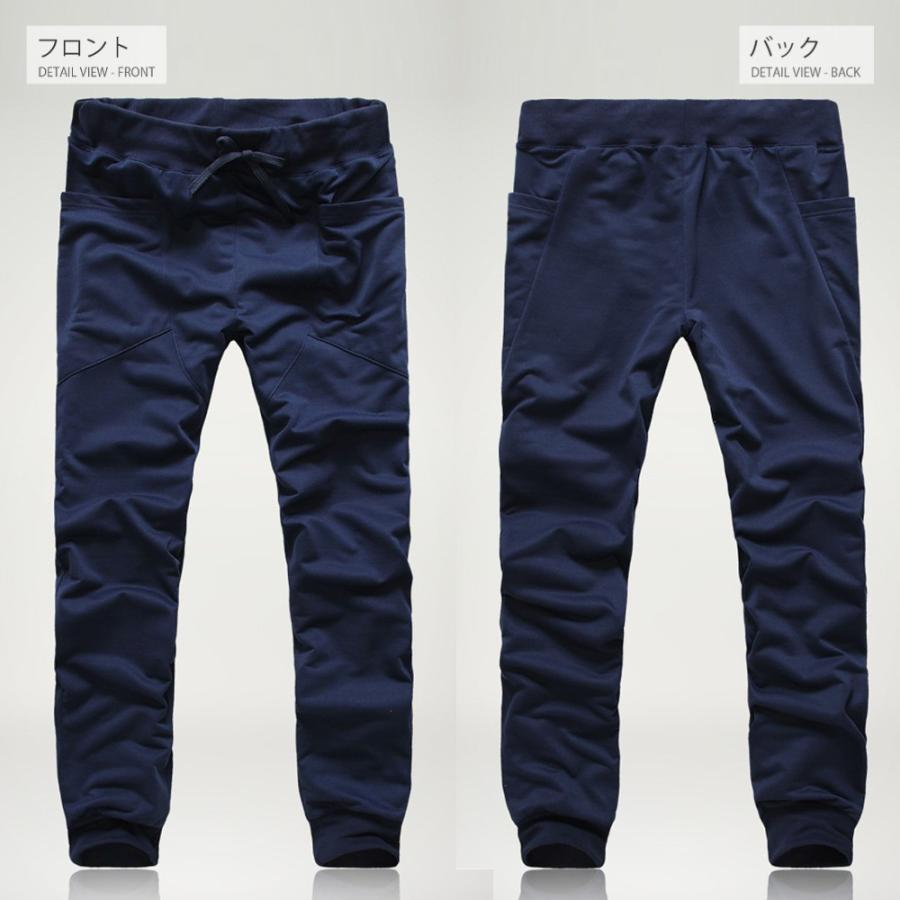 全品送料無料 期間限定 SALE スウェットパンツ メンズ ボトムス 薄手