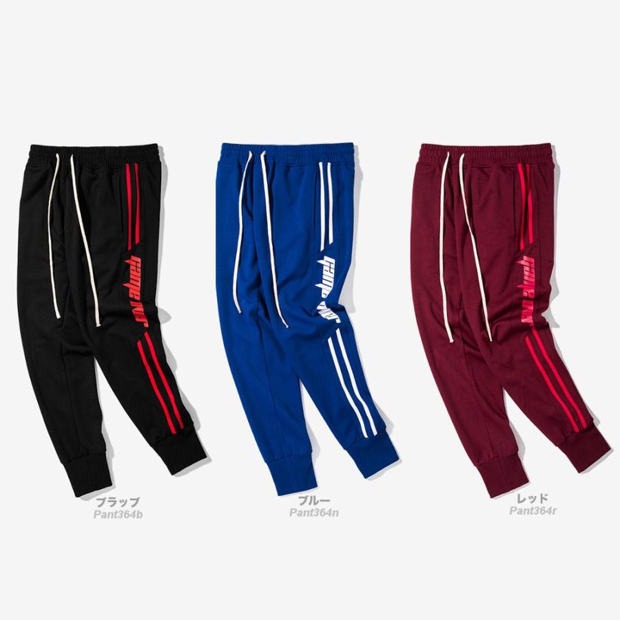 全品送料無料 期間限定 SALE トラックパンツ メンズ ジャージ アスレジャー スポカジ スポーツ ボトムス パンツ Pant364 M便｜raisenseshop｜02