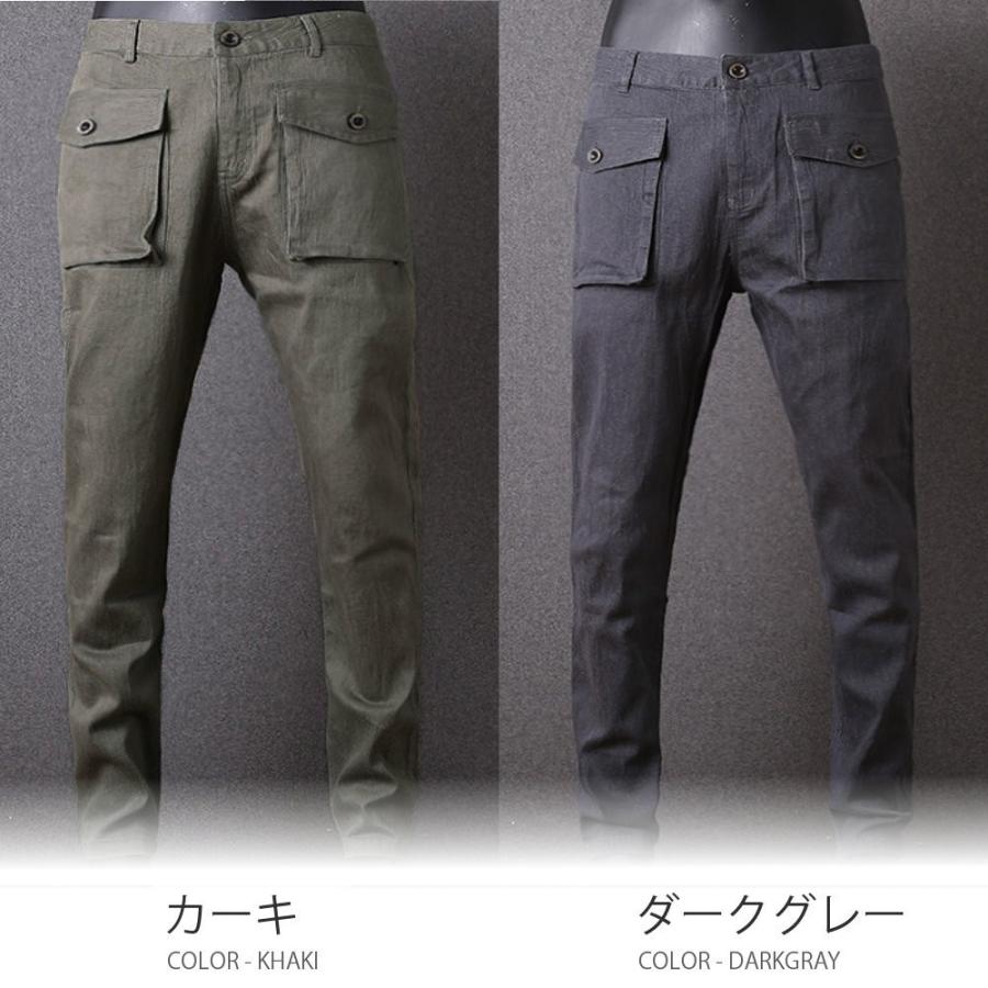 全品送料無料【ポイント15倍UP】完売御免 コットンリネン ストレッチ
