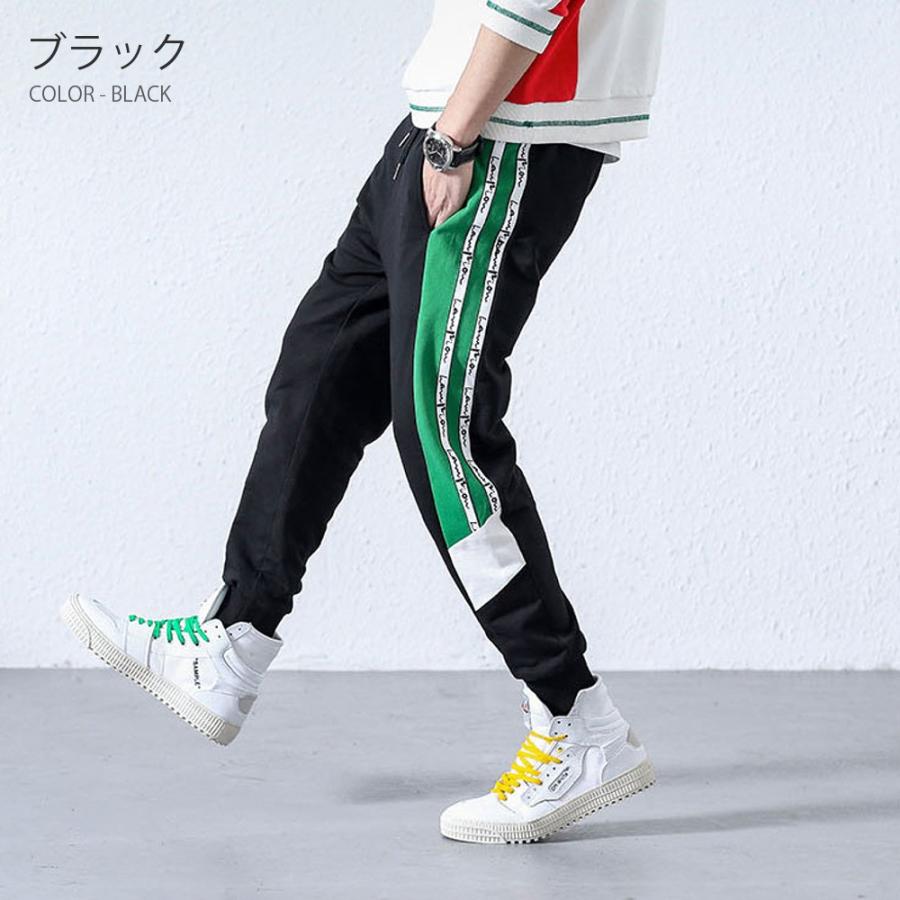 bajra サルエルパンツ　サイドライン　3 157UP03[A] | bajra OFFICIAL ONLINE BOUTIQUE