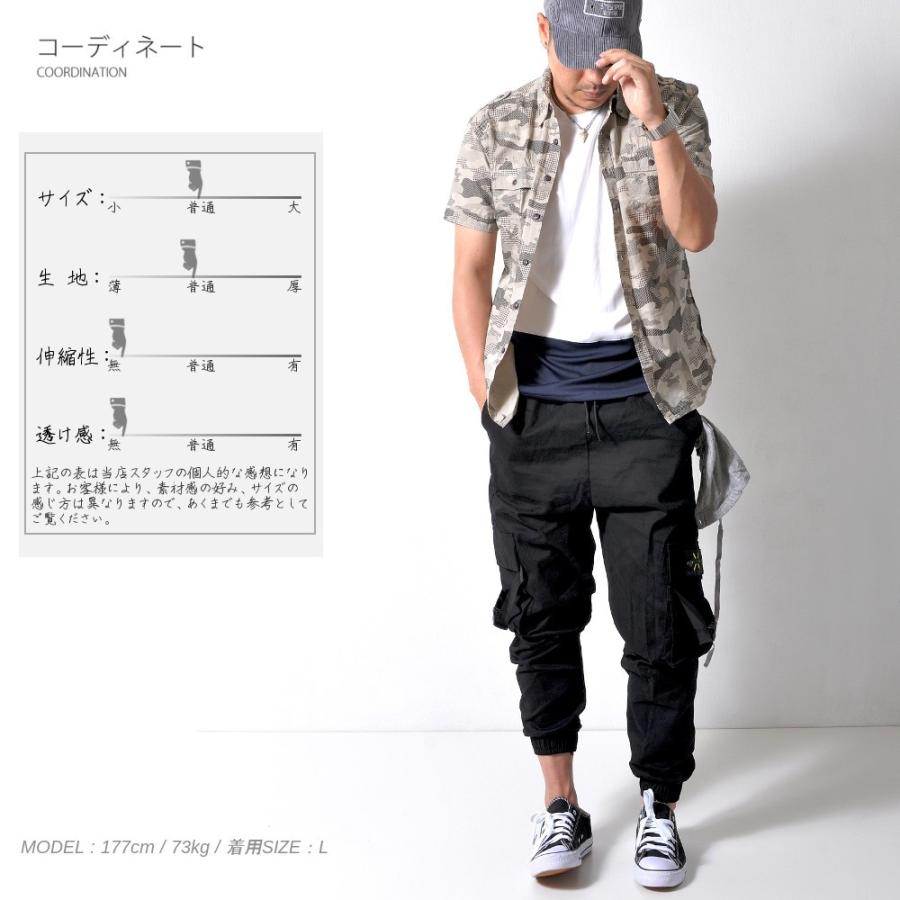 THE CAMPAMENTO 25AW ジョガーパンツ 即完品【新品タグ付き】 THE CAMPAMENTO 25AW ジョガーパンツ 即完品【新品タグ付き