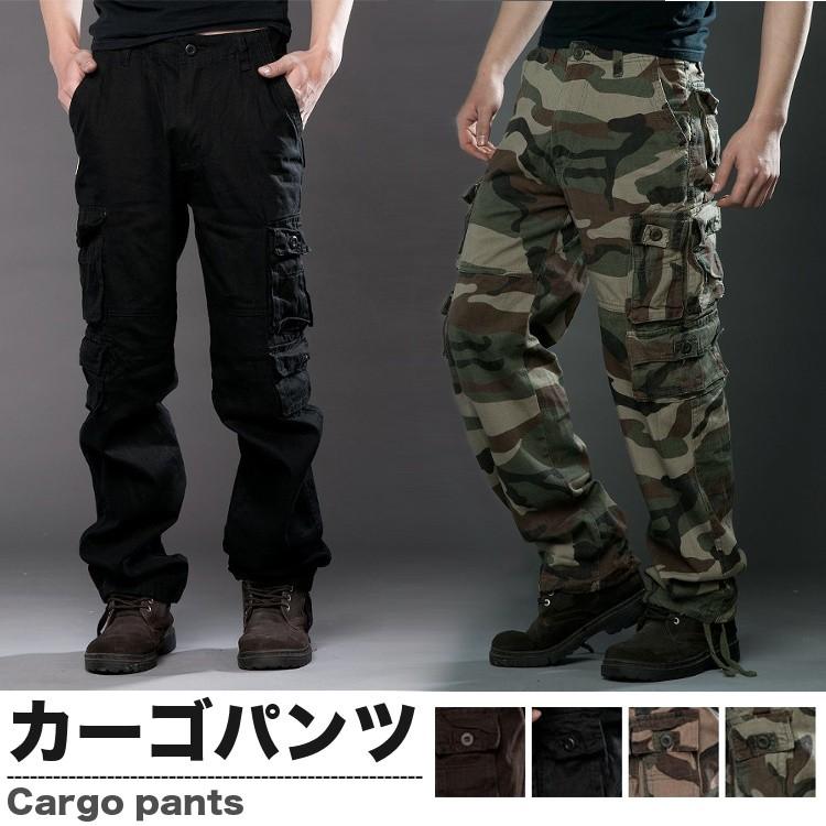 bassmania XL黒 & Deep Range 迷彩パンツ L Kenshin_ダークカラーカモフラデニムパンツ DPB73413 – CRAMMY