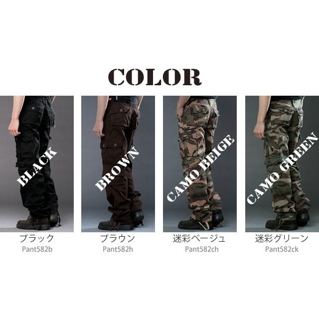 全品送料無料 メンズ パンツ:カーゴパンツ 迷彩 ミリタリー ストレート