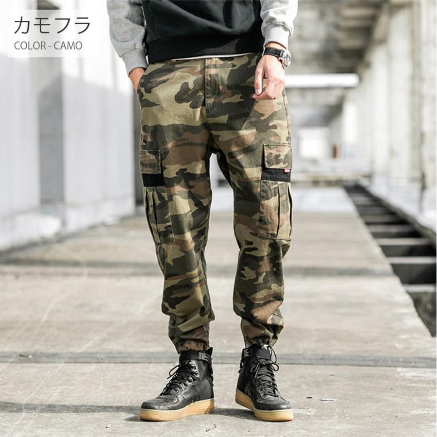 全品送料無料 カーゴジョガーパンツ 迷彩 無地 パンツ ボトムス 全品送料無料 カーゴジョガーパンツ 迷彩 無地 パンツ ボトムス