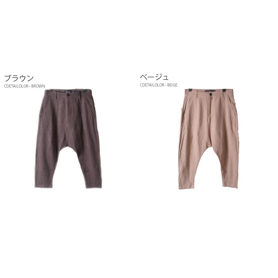 サルエル パンツ 七分丈 メンズ ボトムス ハーフ スリークォーター 2色 Pant593 M便 Pant593 Raisenseショップ 通販 Yahoo ショッピング