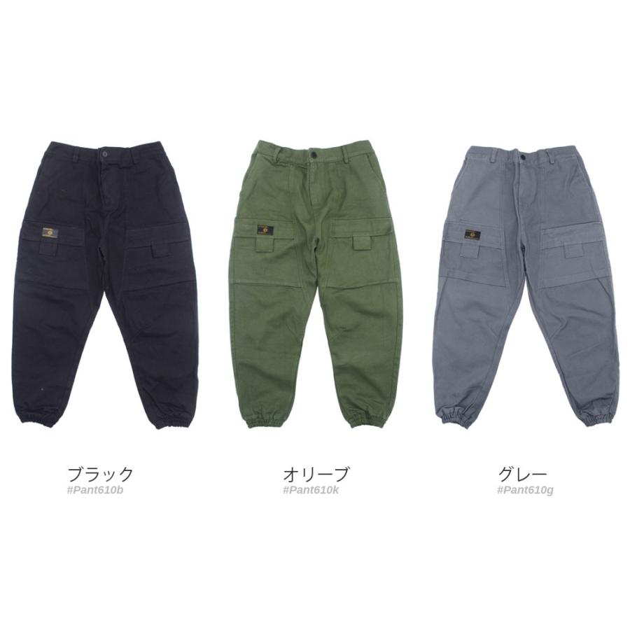 全品送料無料 数量限定 カーゴジョガーパンツ ミリタリー ボトムス