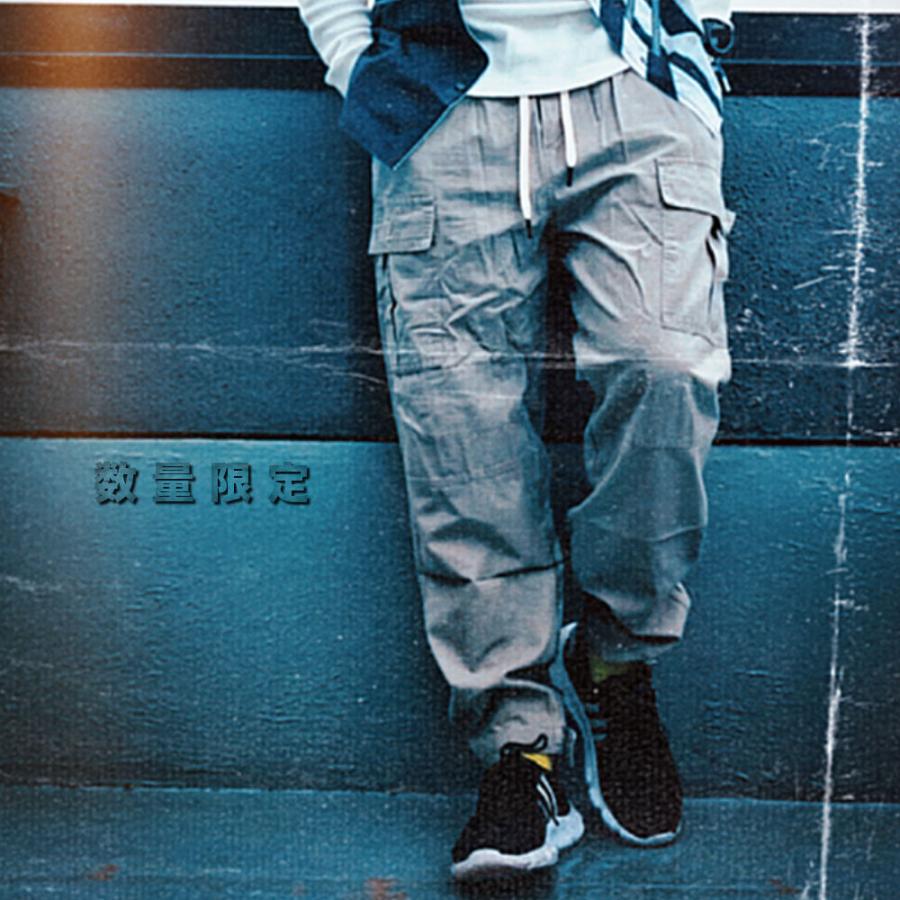 全品送料無料 数量限定 カモフラ柄 カーゴパンツ メンズ ジョガー  