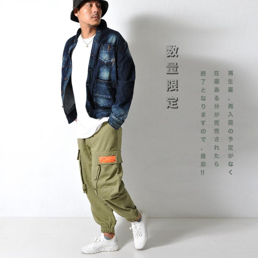 tabrikシルクカーゴパンツ サイドポケット tabrikシルクカーゴパンツ