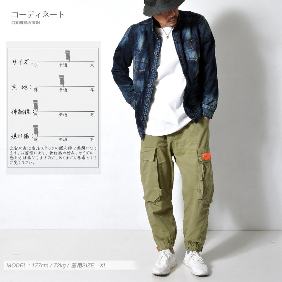 全品送料無料 期間限定 SALE 数量限定 カーゴパンツ ジョガーパンツ