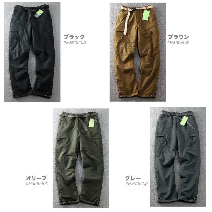 全品送料無料 裏起毛 カーゴパンツ メンズ アウトドア 防風 撥水 防寒