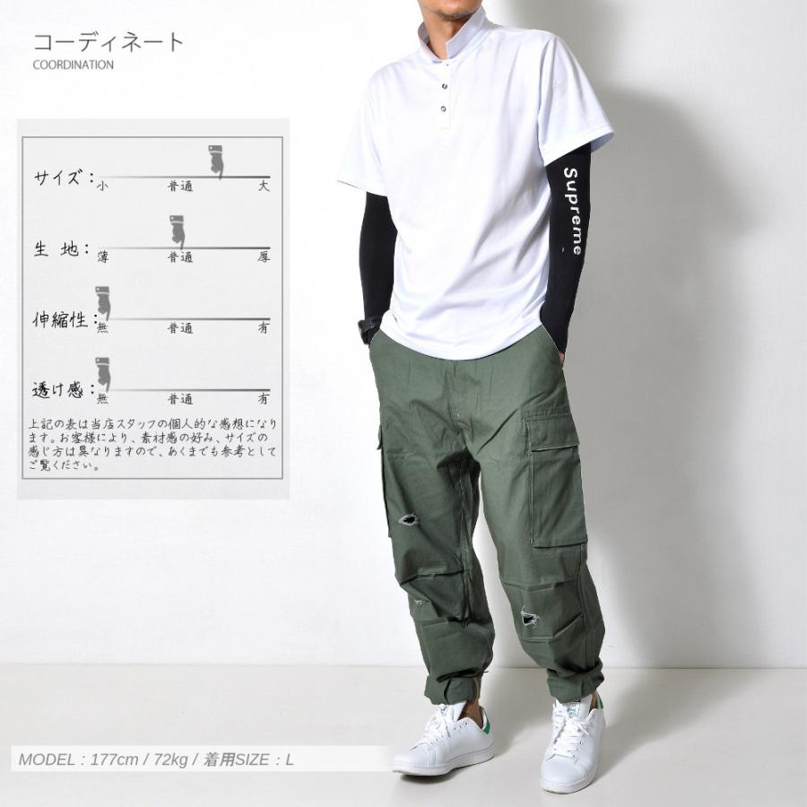 全品送料無料 数量限定 ワイドカーゴパンツ メンズ ロゴ アメカジ