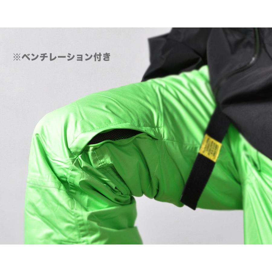 ※お値下げ【新品/未使用】スノボウェア　ズボン 楽天市場】スノーボード ウェア レディース 上下セット スノボ