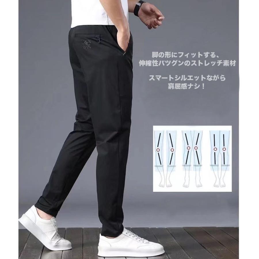 全品送料無料 tsa サラサラ ストレッチパンツ メンズ 薄手 全品送料無料 tsa サラサラ ストレッチパンツ メンズ 薄手