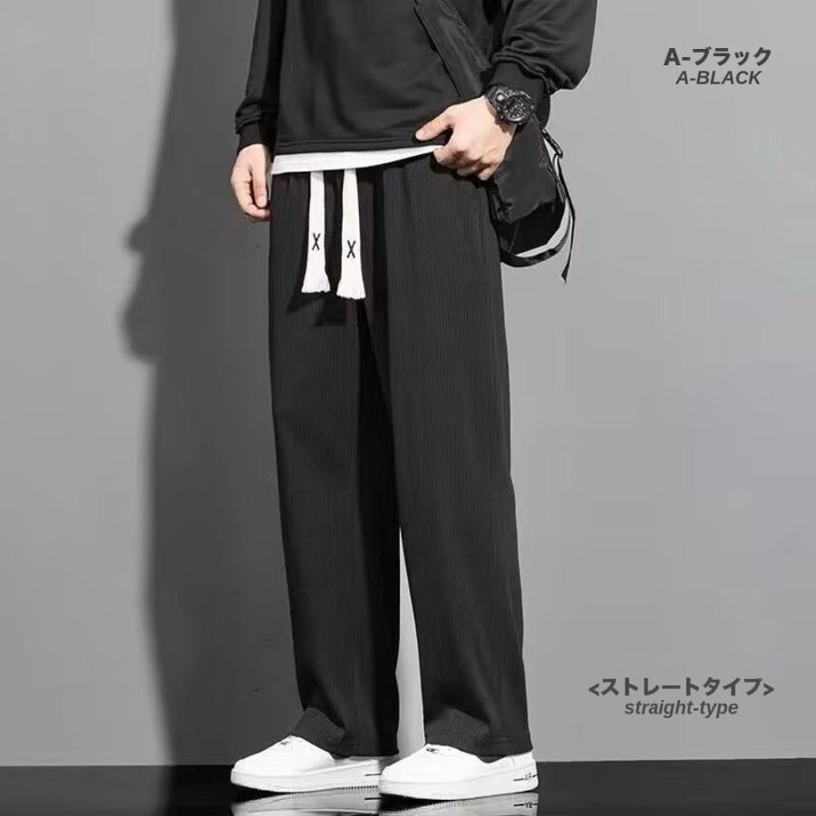全品送料無料 tsa ストレッチ イージーパンツ メンズ 涼しい