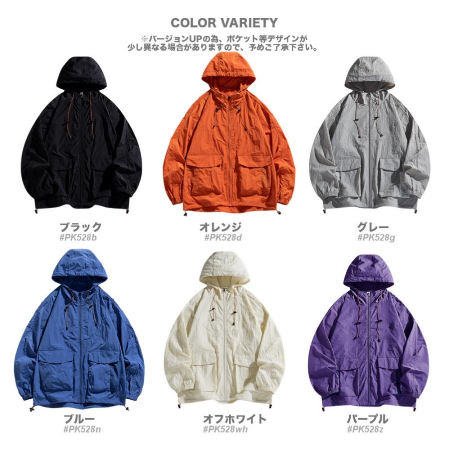 全品送料無料 期間限定 SALE UVカットパーカー 薄手 ラッシュガード