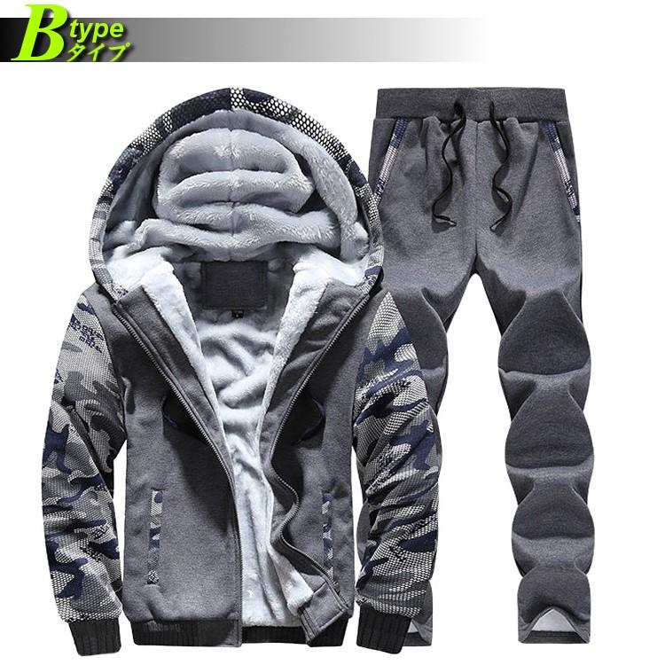 全品送料無料 期間限定 SALE 裏ボアパーカー スウェットパンツ