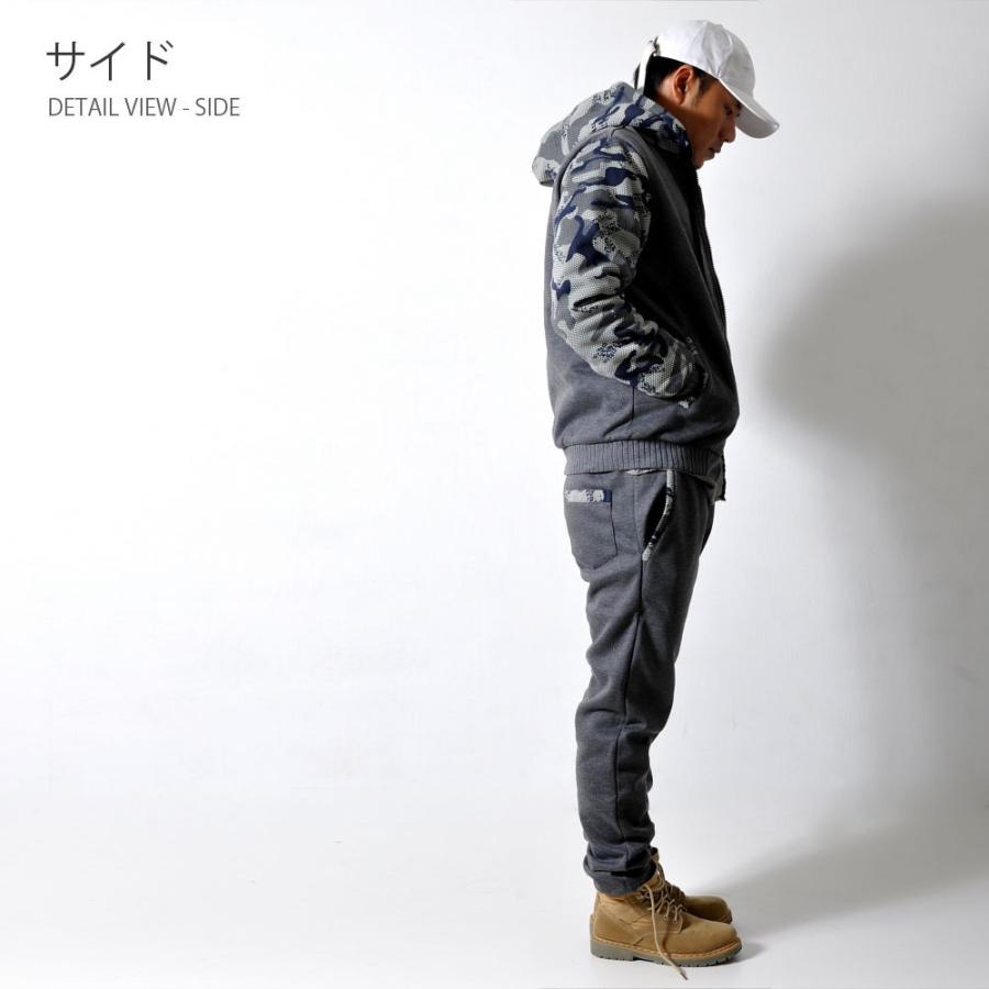 れページ　セットアップ パーカー＆パンツ セットアップ メンズ 秋 冬 裏起毛 秋服 長袖 上下セット ジャージ