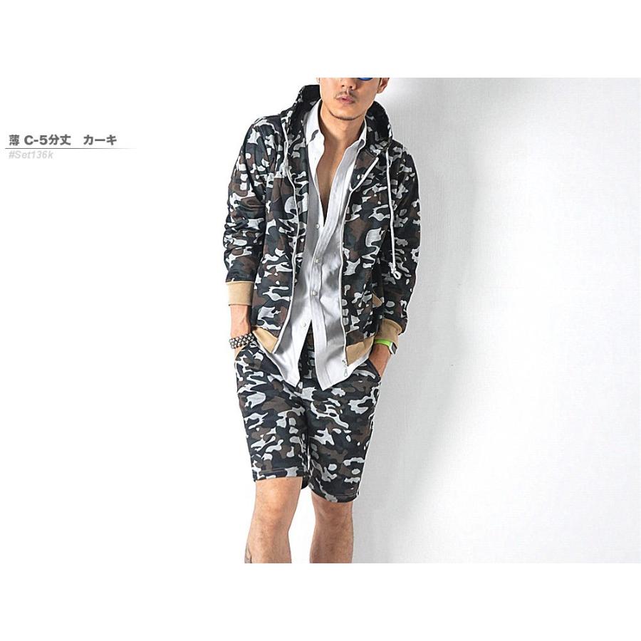Tシャツ×スウェットジョガーパンツ　セットアップジムウェアXL迷彩×グレー未使用 迷彩柄 セットアップ メンズ ジップアップタイプ スウェット 大きい