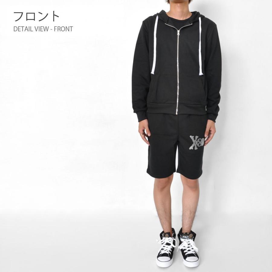 全品送料無料 期間限定 SALE セットアップ ラインストーンスカル