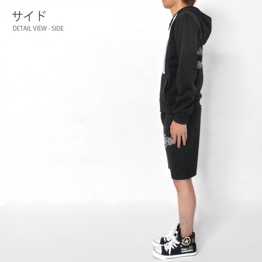 全品送料無料 期間限定 SALE セットアップ ラインストーンスカル